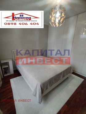 ������� 3-����� | Imot.bg � ����� ������ 7