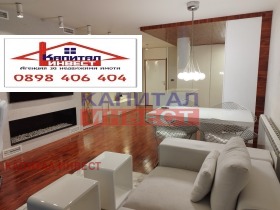 ������� 3-����� | Imot.bg � ����� ������ 2