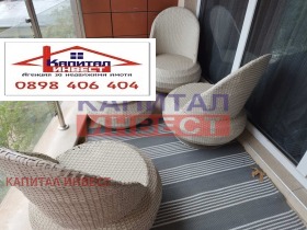 ������� 3-����� | Imot.bg � ����� ������ 16