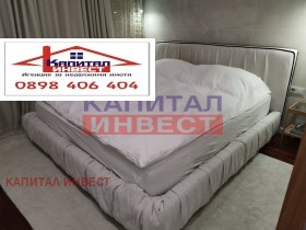������� 3-����� | Imot.bg � ����� ������ 9