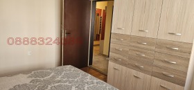 ������� 4-����� | Imot.bg � ����� ������ 13