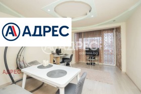 3+ dormitor Zimno cino Traciia, Varna