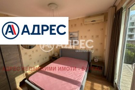 ������� ���� | Imot.bg � ����� ������ 6