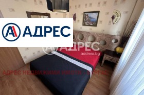 ������� ���� | Imot.bg � ����� ������ 7