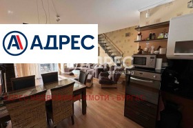 ������� ���� | Imot.bg � ����� ������ 3