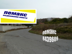 Продажба на имоти в гр. Сливница, област София — страница 2 - изображение 9 