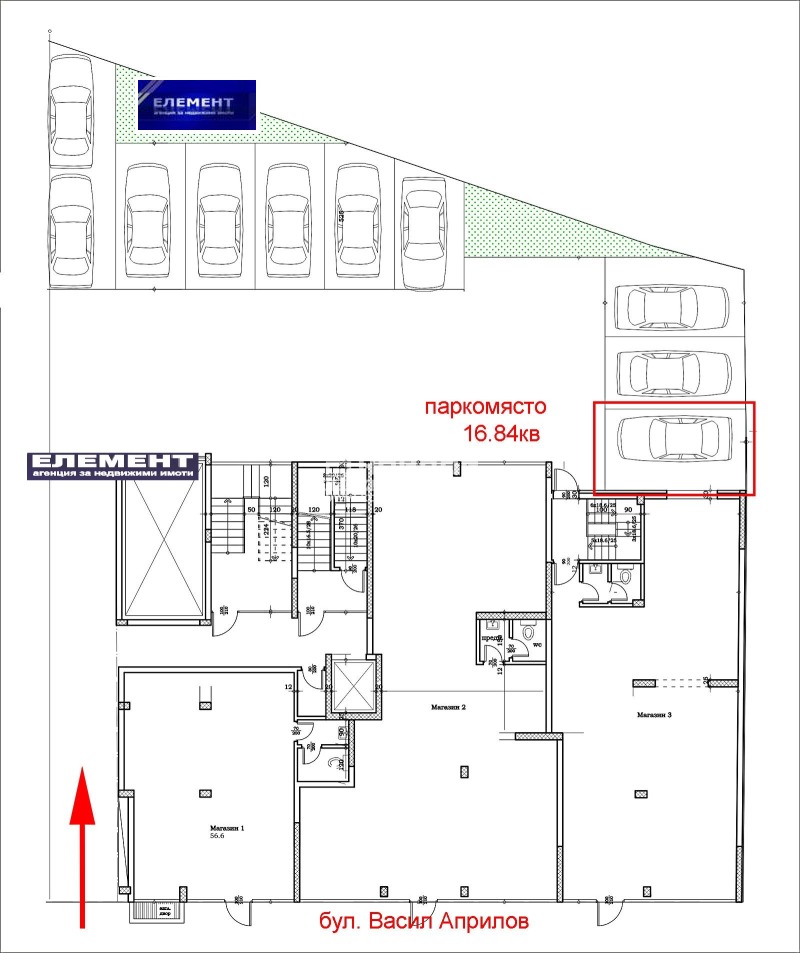 Продава  1-стаен град Пловдив , Център , 41 кв.м | 78424617 - изображение [4]