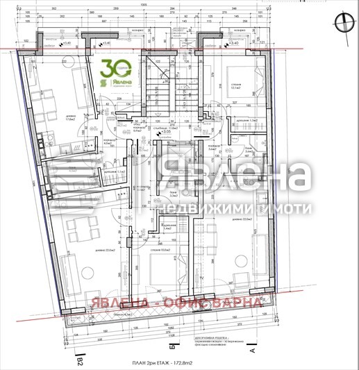 Продава 2-СТАЕН, гр. Варна, Колхозен пазар, снимка 3 - Aпартаменти - 47233272