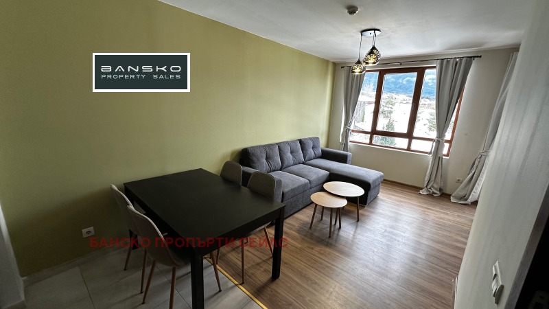 Продава 2-СТАЕН, гр. Банско, област Благоевград