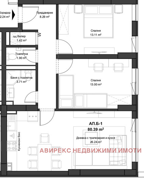 Продава 3-СТАЕН, гр. Пловдив, Кючук Париж, снимка 2 - Aпартаменти - 46387264