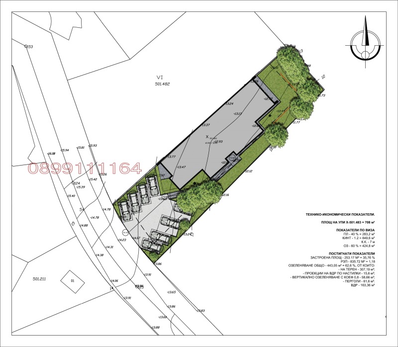 Продава 3-СТАЕН, с. Лозенец, област Бургас, снимка 4 - Aпартаменти - 48988758