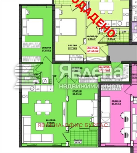 Til salg  2 soveværelser Burgas , Meden rudnik - zona V , 98 kvm | 18573571