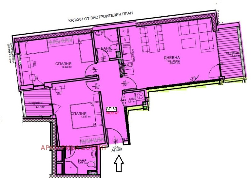 Продаја  2 спаваће собе Софија , Центар , 107 м2 | 45922870 - слика [2]