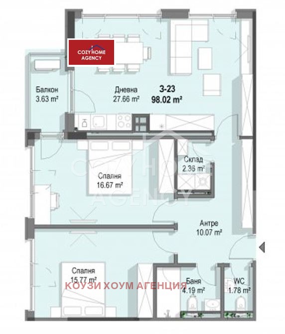 Продава 3-СТАЕН, гр. София, Кръстова вада, снимка 4 - Апартаменти - 53985628