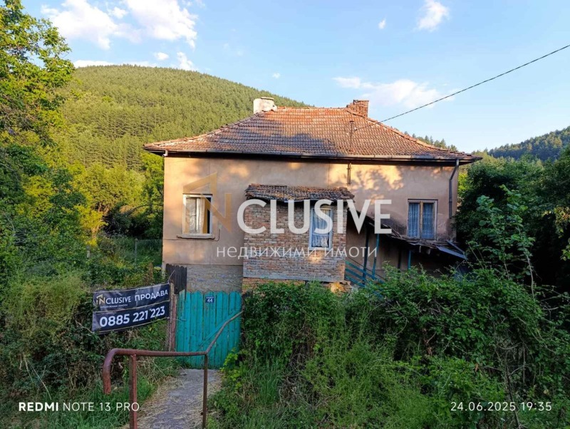 Продава  Къща област София , гр. Годеч , 130 кв.м | 65042225