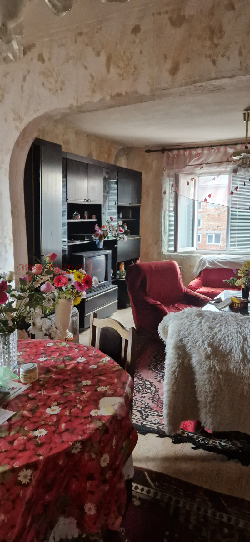 Продава КЪЩА, гр. Димитровград, област Хасково