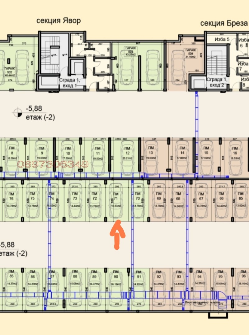 Продава ГАРАЖ, ПАРКОМЯСТО, гр. Варна, Победа, снимка 4 - Гаражи и паркоместа - 53520825