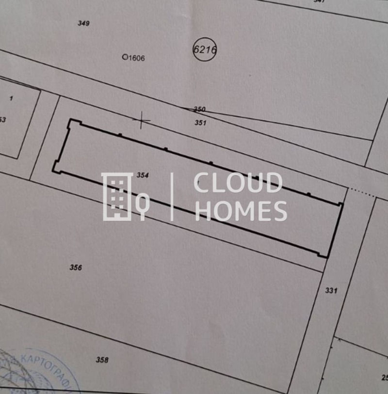 De vânzare  Cladire industriala Sofia , Lozen , 388 mp | 88067778 - imagine [2]