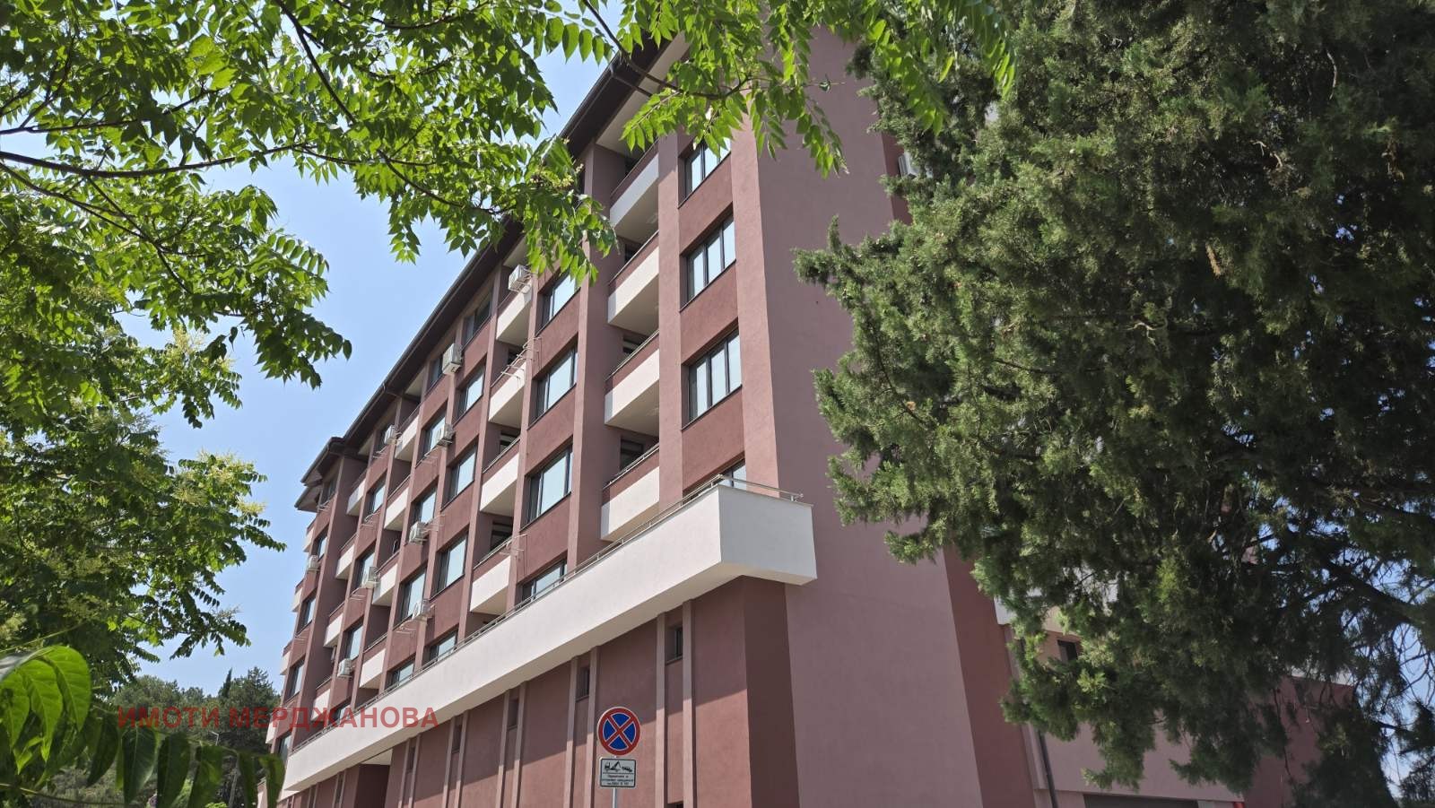 Продава 2-СТАЕН, гр. Стара Загора, Загорка, снимка 2 - Апартаменти - 50632338