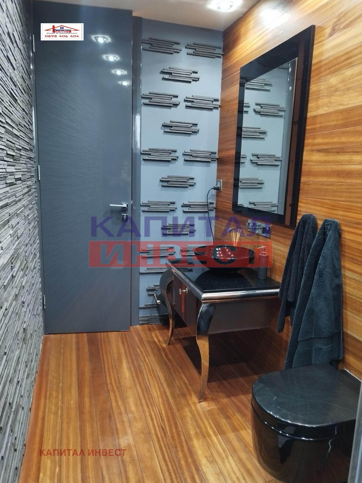 Продава 3-СТАЕН, гр. Благоевград, Идеален център, снимка 15 - Апартаменти - 54554129