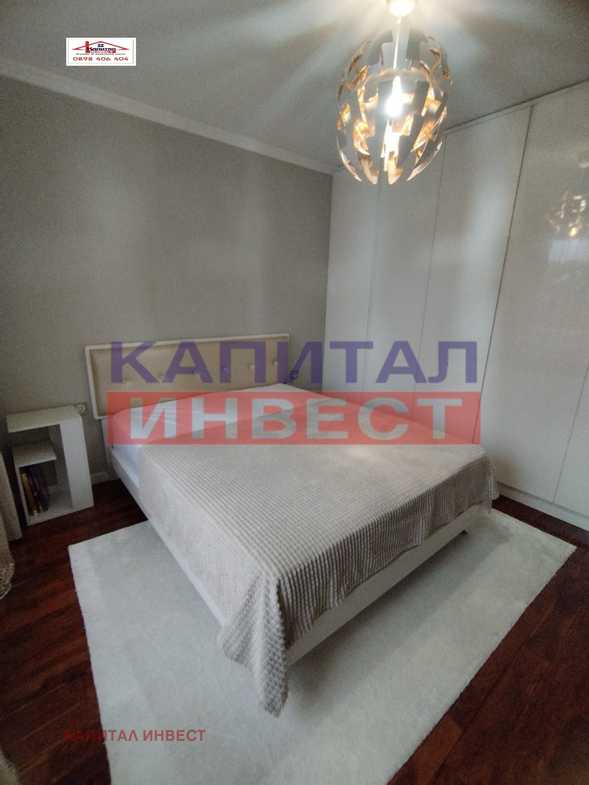 Продава 3-СТАЕН, гр. Благоевград, Идеален център, снимка 7 - Апартаменти - 54554129