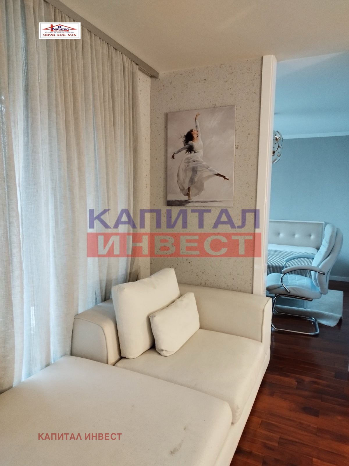 Продава 3-СТАЕН, гр. Благоевград, Идеален център, снимка 5 - Апартаменти - 54554129