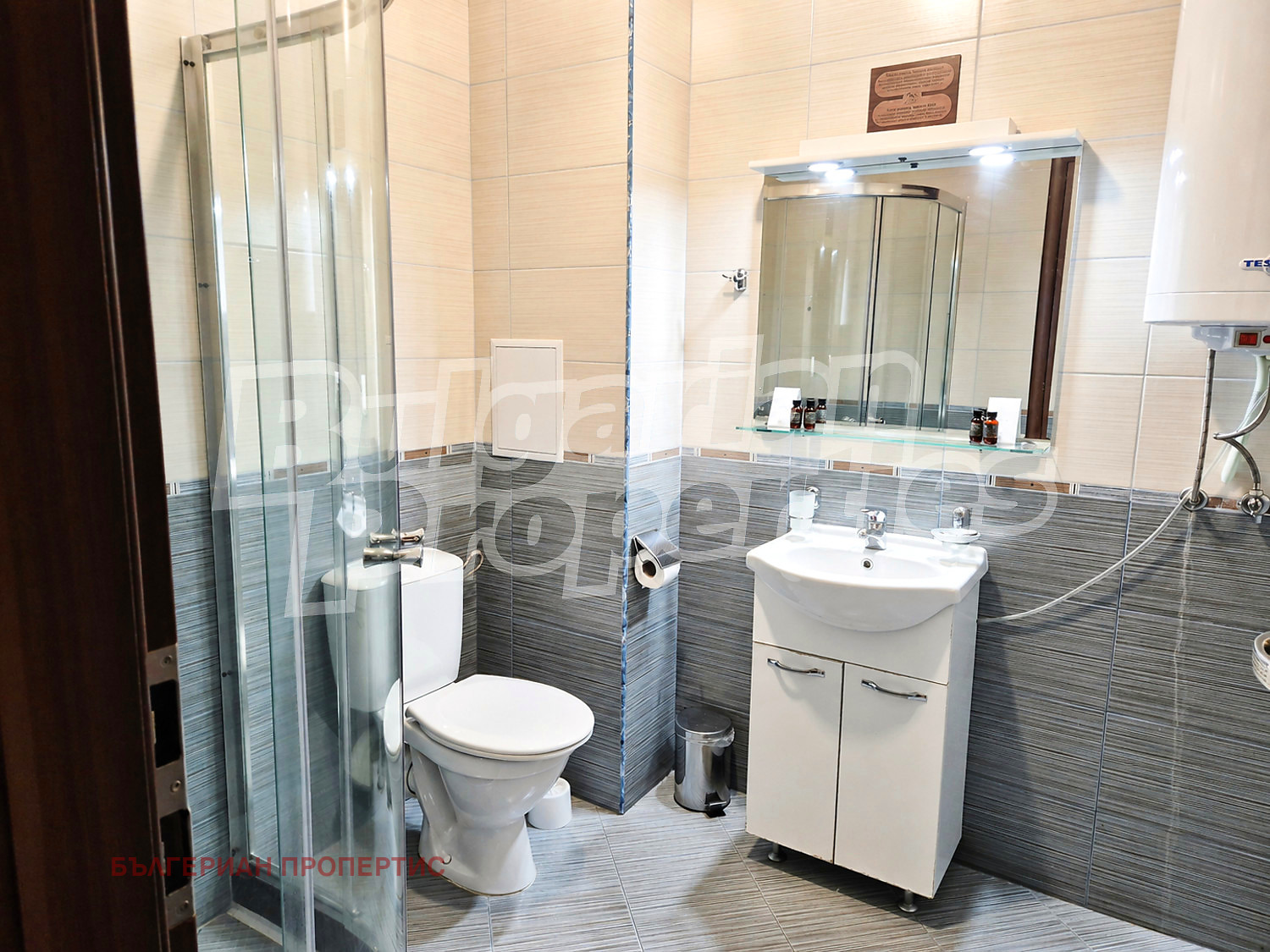 Продава 3-СТАЕН, к.к. Пампорово, област Смолян, снимка 17 - Апартаменти - 55705031