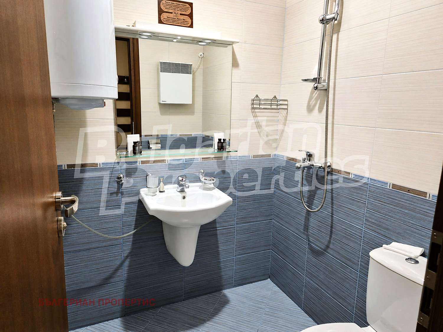 Продава 3-СТАЕН, к.к. Пампорово, област Смолян, снимка 16 - Апартаменти - 55705031