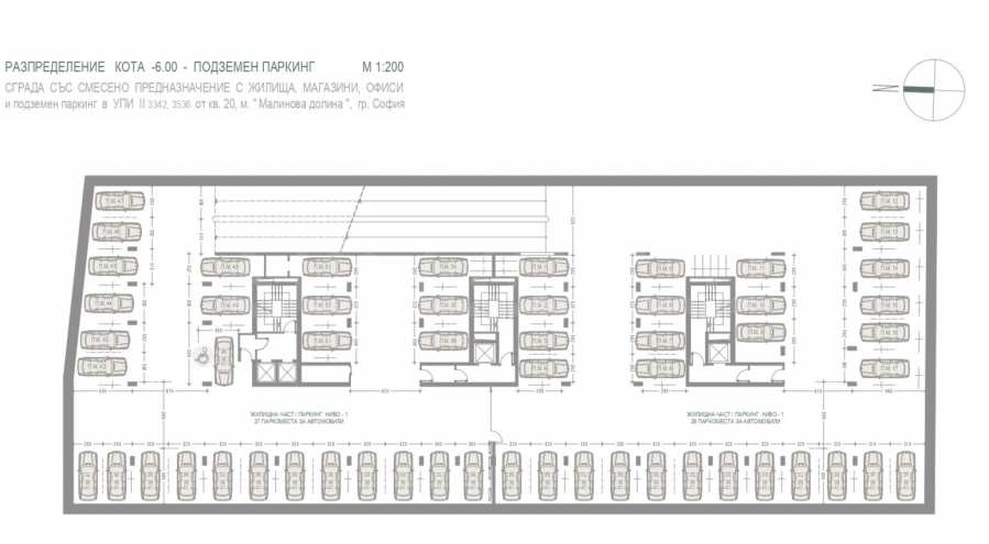 Продава ГАРАЖ, ПАРКОМЯСТО, гр. София, Малинова долина, снимка 4 - Гаражи и паркоместа - 54219014