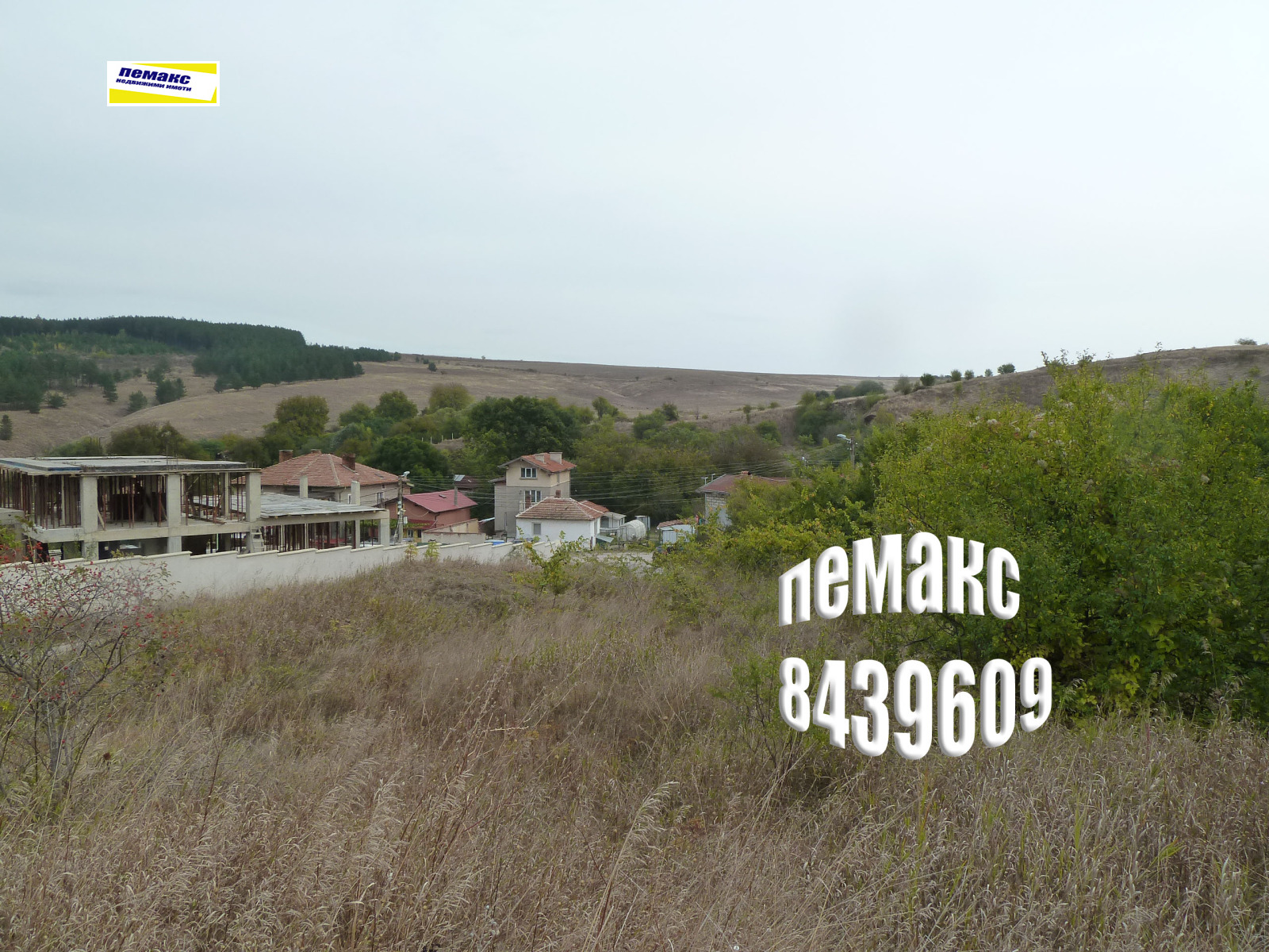 Продава ПАРЦЕЛ, гр. Сливница, област София област, снимка 2 - Парцели - 53954429