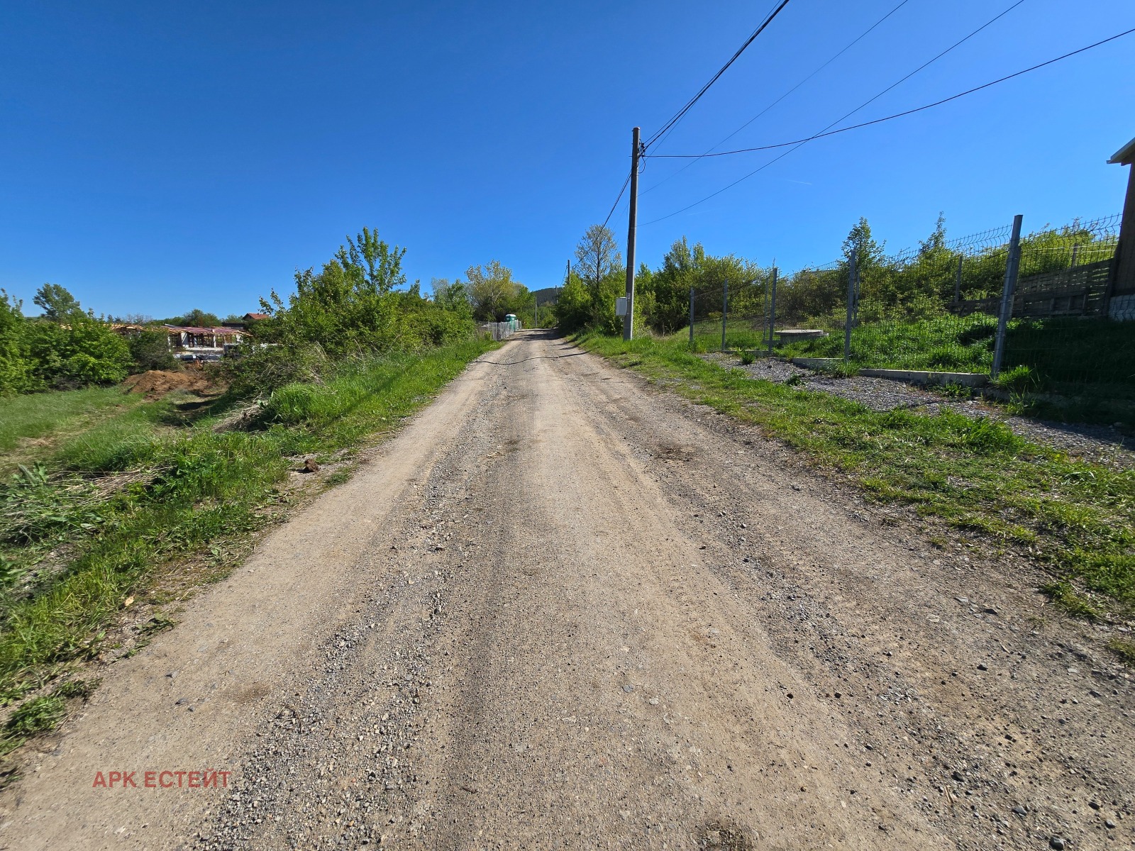Продава ПАРЦЕЛ, с. Големо Бучино, област Перник, снимка 2 - Парцели - 50711745