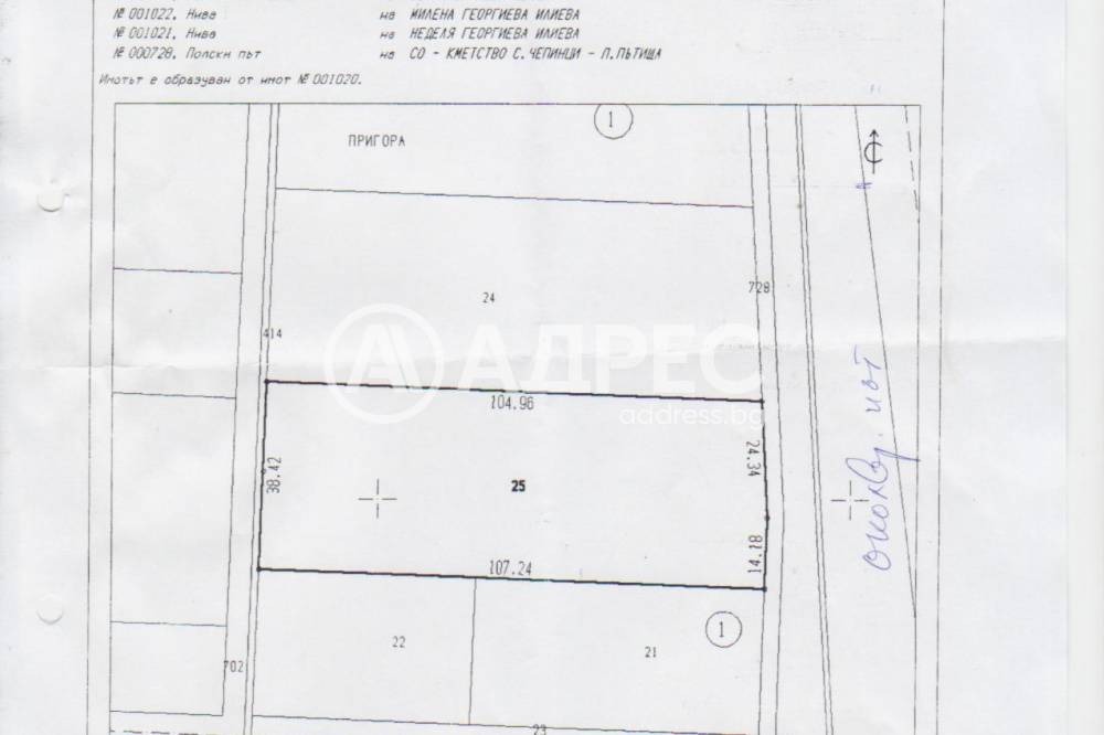 Продава ПАРЦЕЛ, гр. София, гр. Нови Искър, снимка 4 - Парцели - 56258748