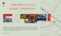 Продава 3-СТАЕН, гр. София, Люлин - център, снимка 5