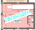 Продава МАГАЗИН, гр. Пловдив, Кършияка, снимка 2