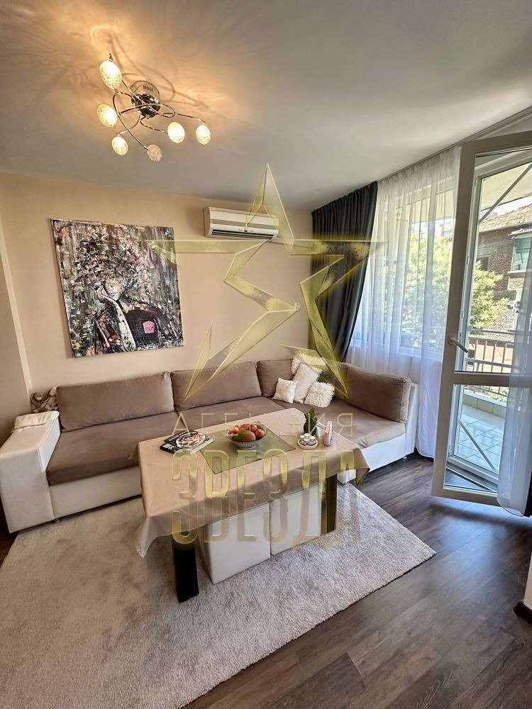 ������� 2-����� | Imot.bg � ����������� 4