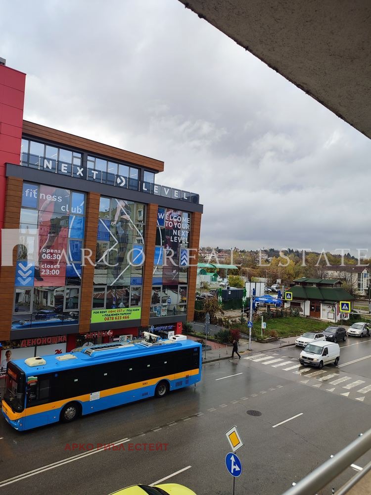 ������� 2-����� | Imot.bg � ����������� 2