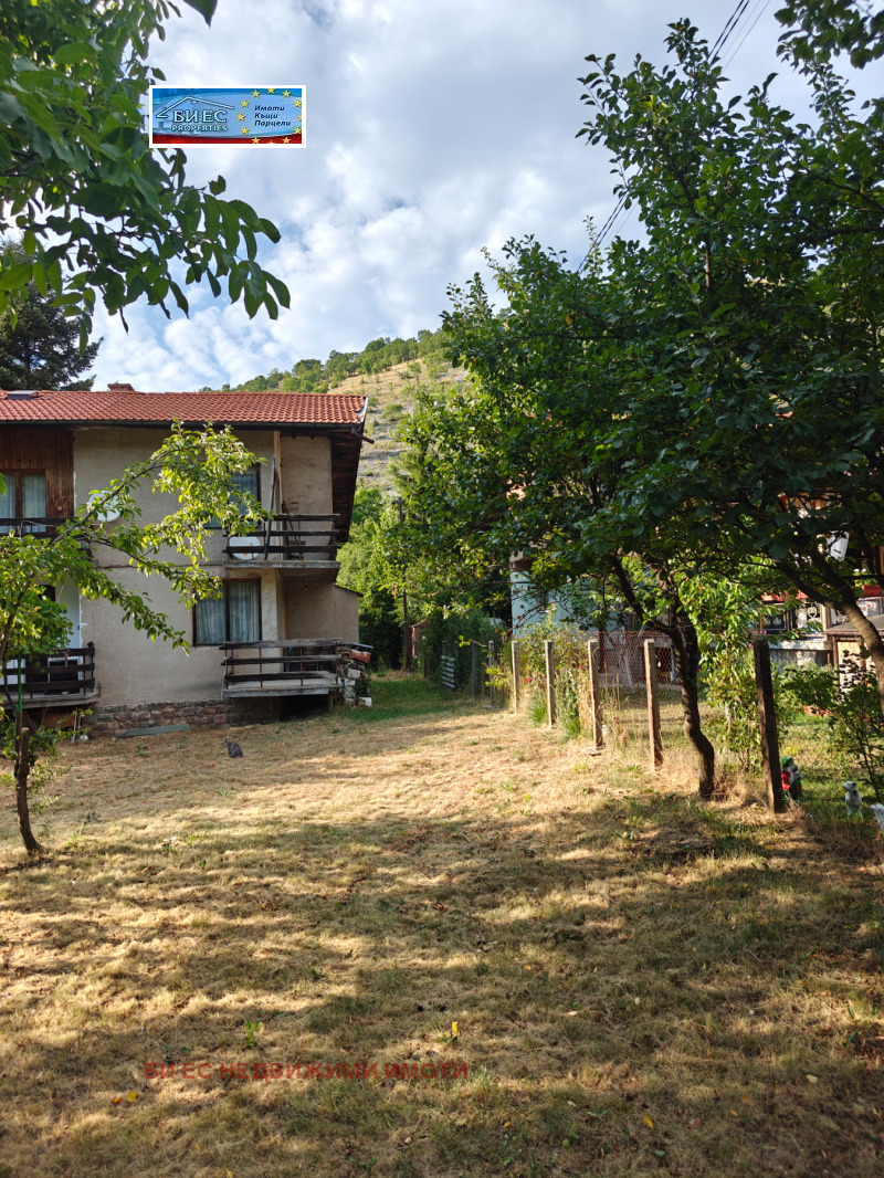 Продава КЪЩА в област Перник, с. Боснек - 100 кв.м / 90 000 € » 176 024.70 лв., БИ ЕС НЕДВИЖИМИ ИМОТИ