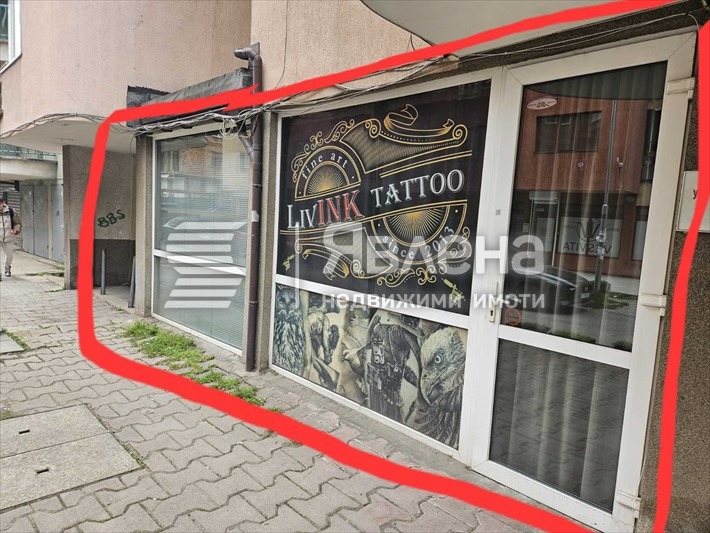 ������� ������� | Imot.bg � ����������� 5