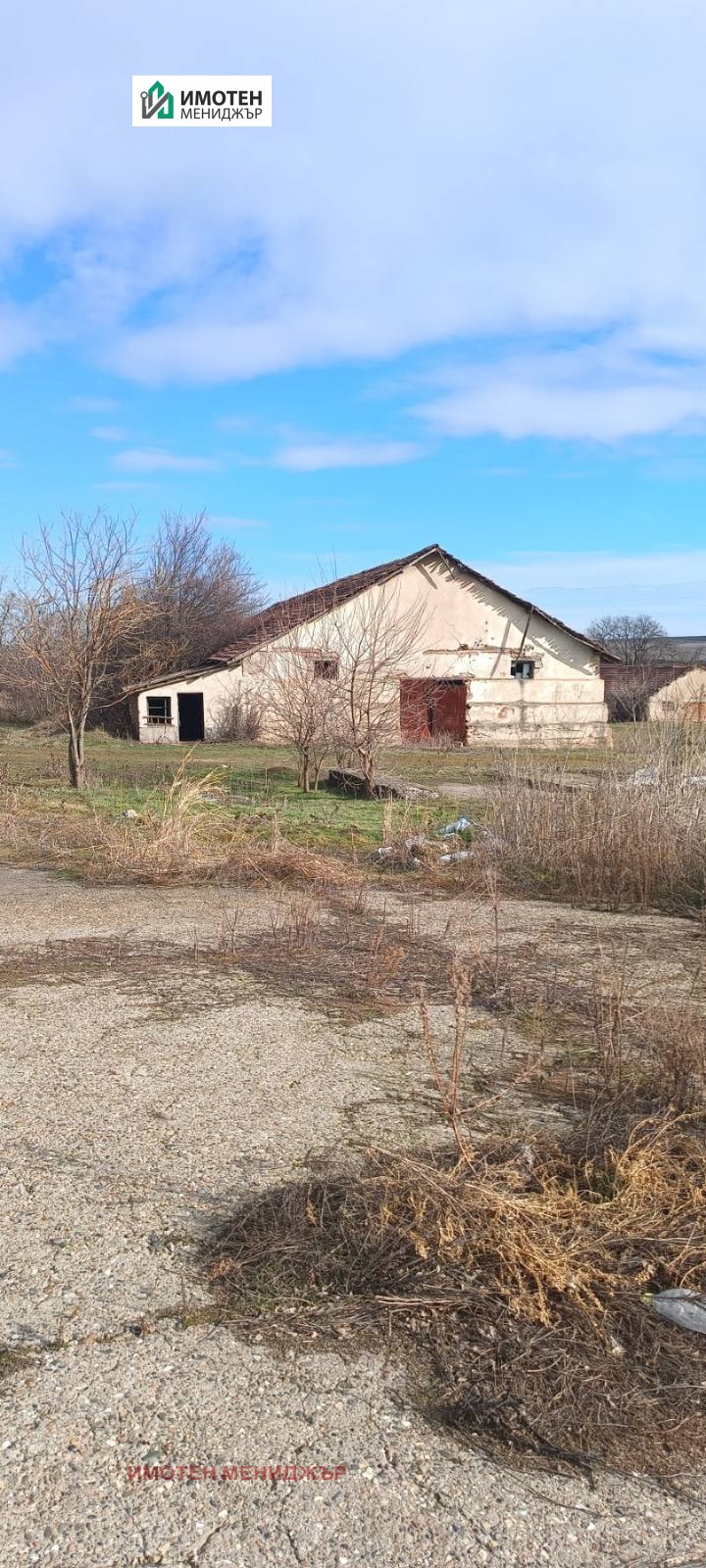 ������� ����� | Imot.bg � ����������� 2