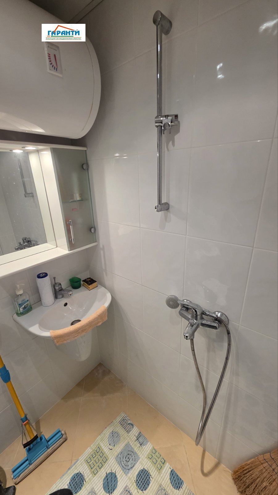 ������� 1-����� | Imot.bg � ����������� 5