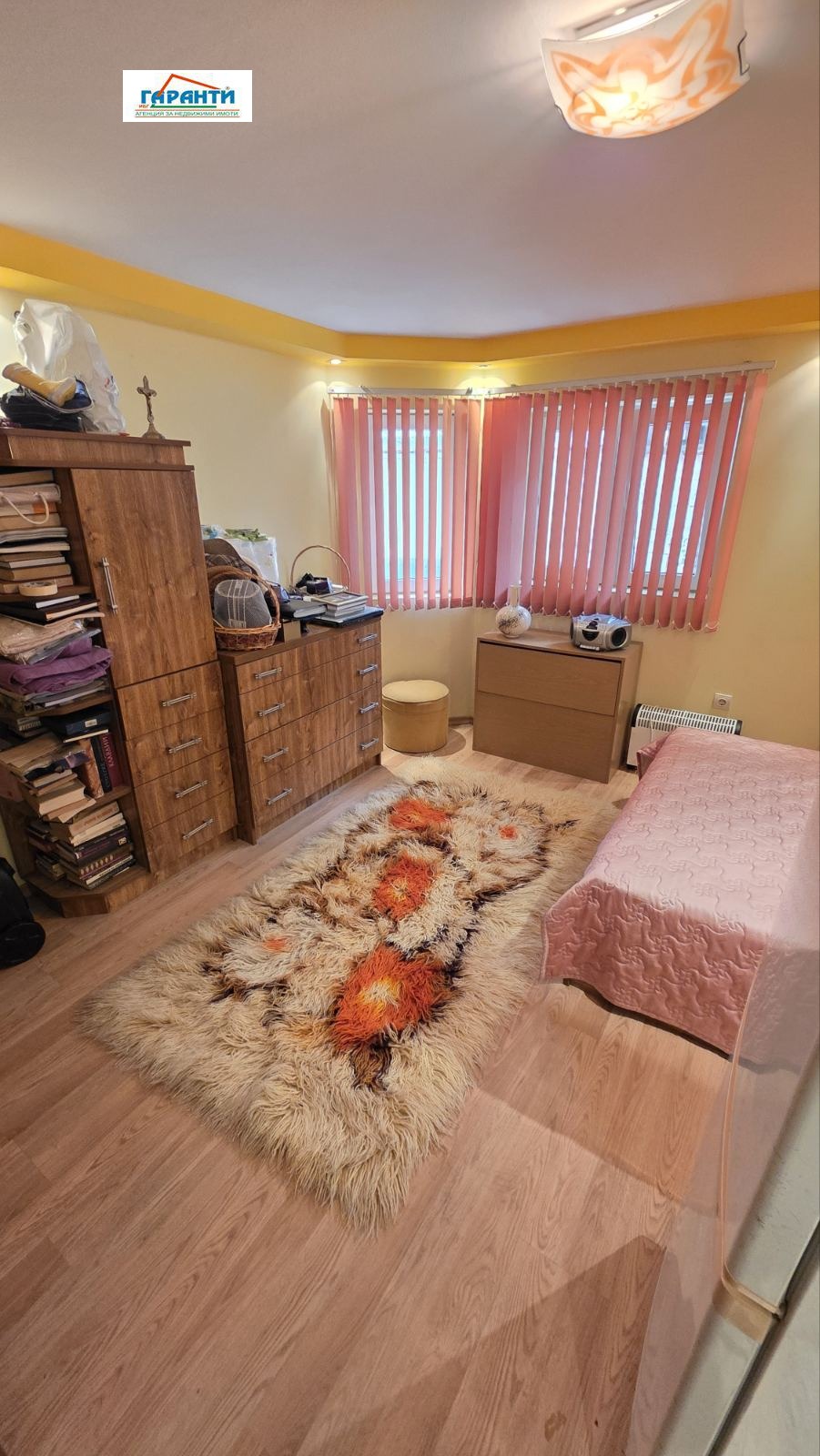 ������� 1-����� | Imot.bg � ����������� 3