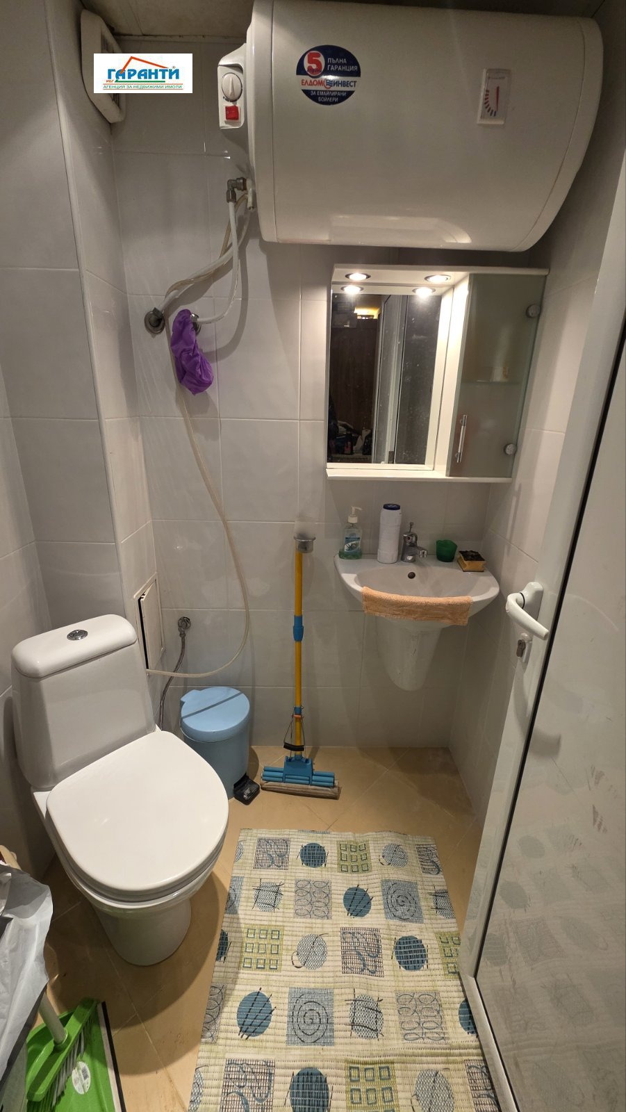 ������� 1-����� | Imot.bg � ����������� 6