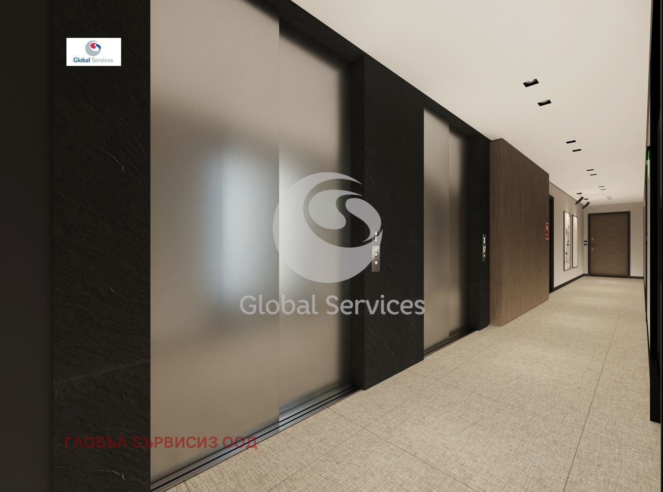������� 2-����� | Imot.bg � ����������� 12