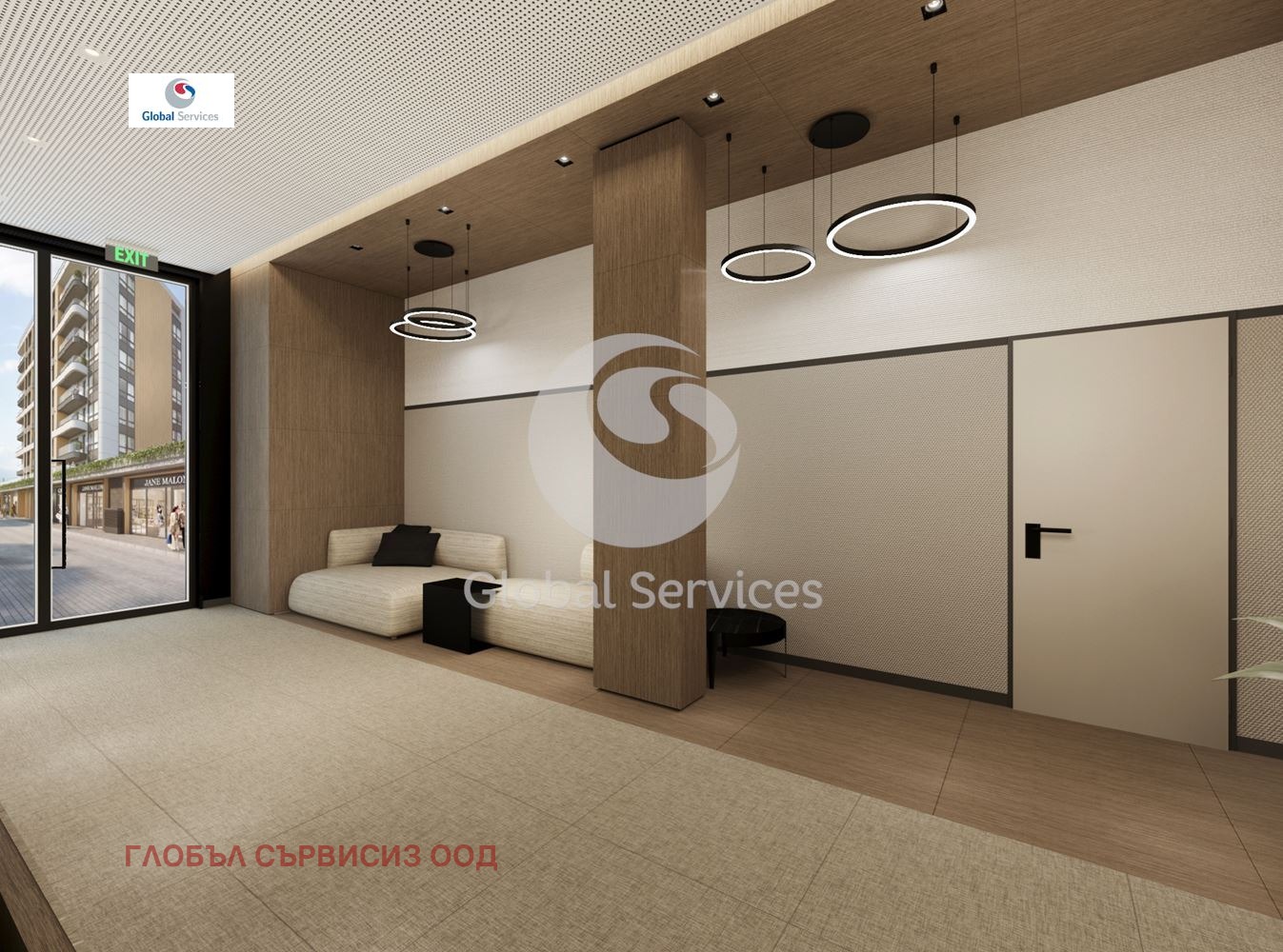 ������� 2-����� | Imot.bg � ����������� 3
