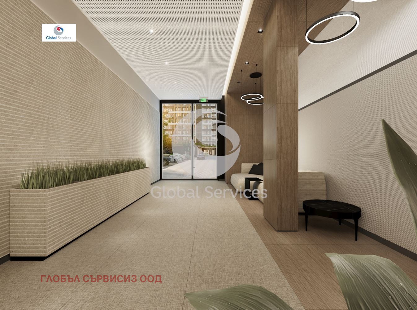 ������� 2-����� | Imot.bg � ����������� 2