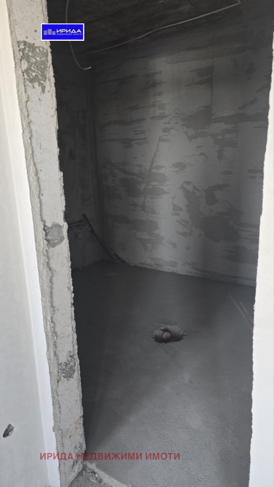 Продава 3-СТАЕН | Imot.bg — изображение 10