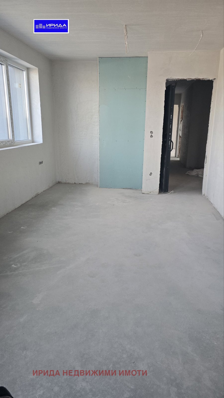 Продава 3-СТАЕН | Imot.bg — изображение 7