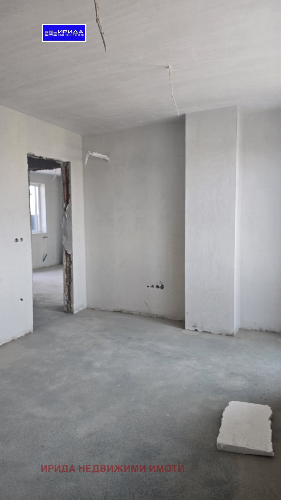 Продава 3-СТАЕН | Imot.bg — изображение 4