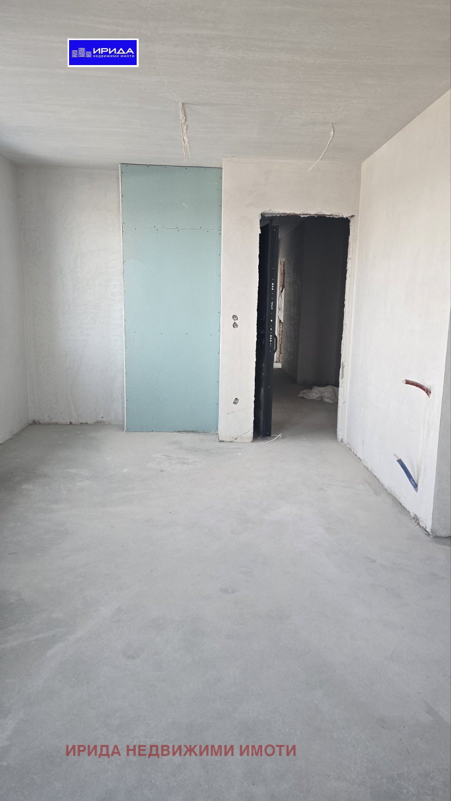 Продава 3-СТАЕН | Imot.bg — изображение 9