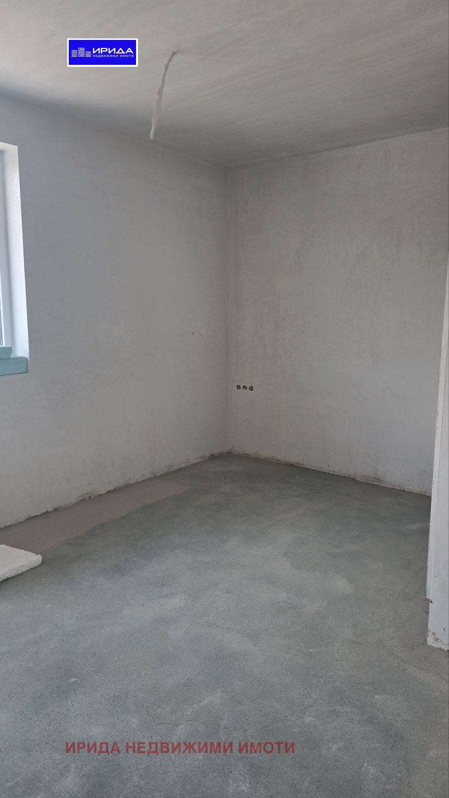 Продава 3-СТАЕН | Imot.bg — изображение 5